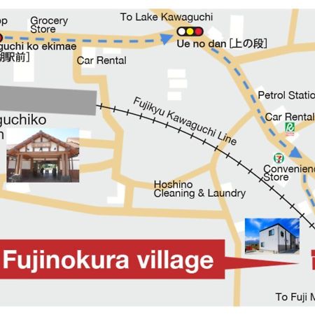 Fujinokura Village A - Vacation Stay 84886 Fujikawaguchiko Εξωτερικό φωτογραφία